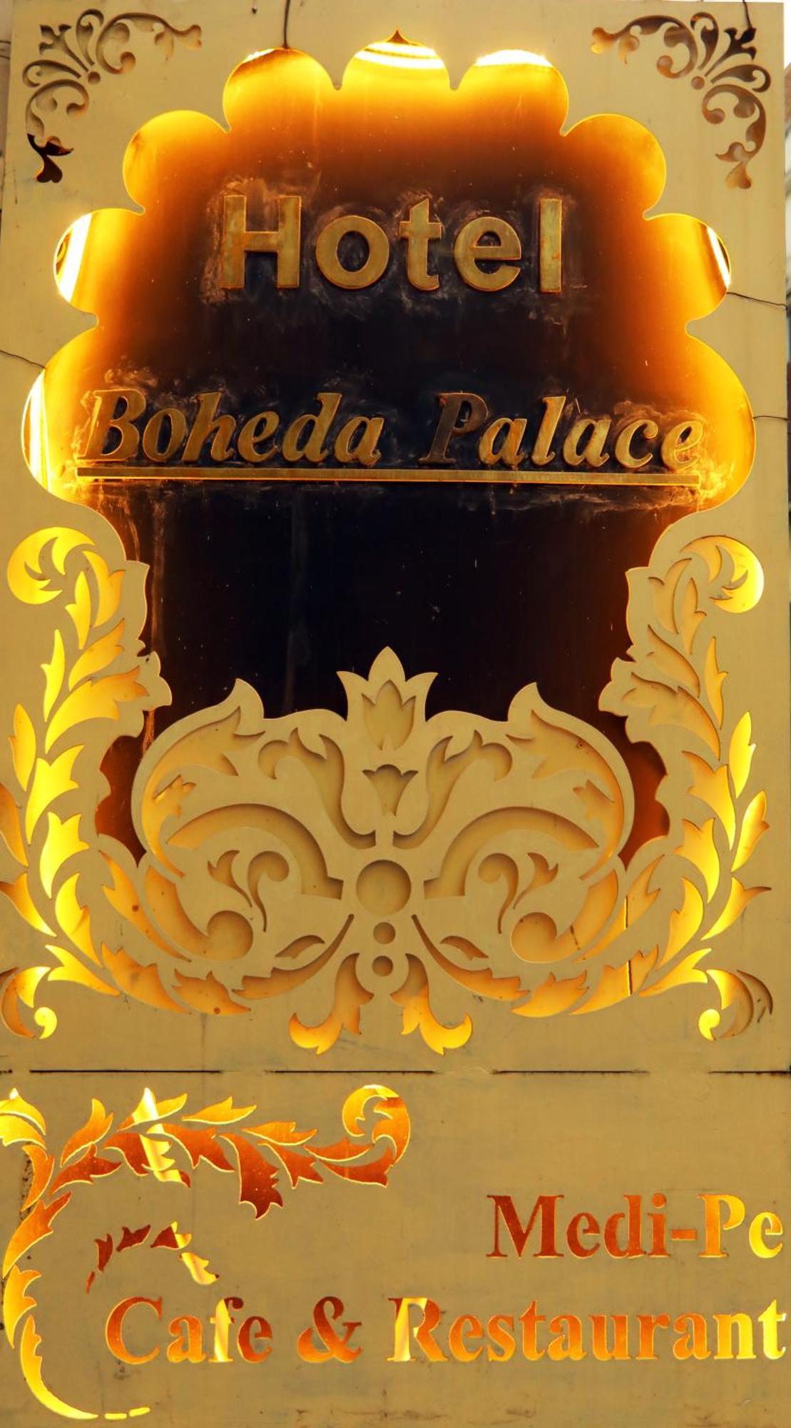 Hotel Boheda Palace Udaipur Exterior foto